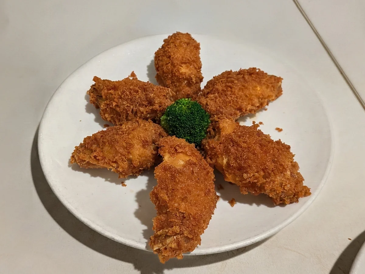 Deep-Fried Chicken Wings